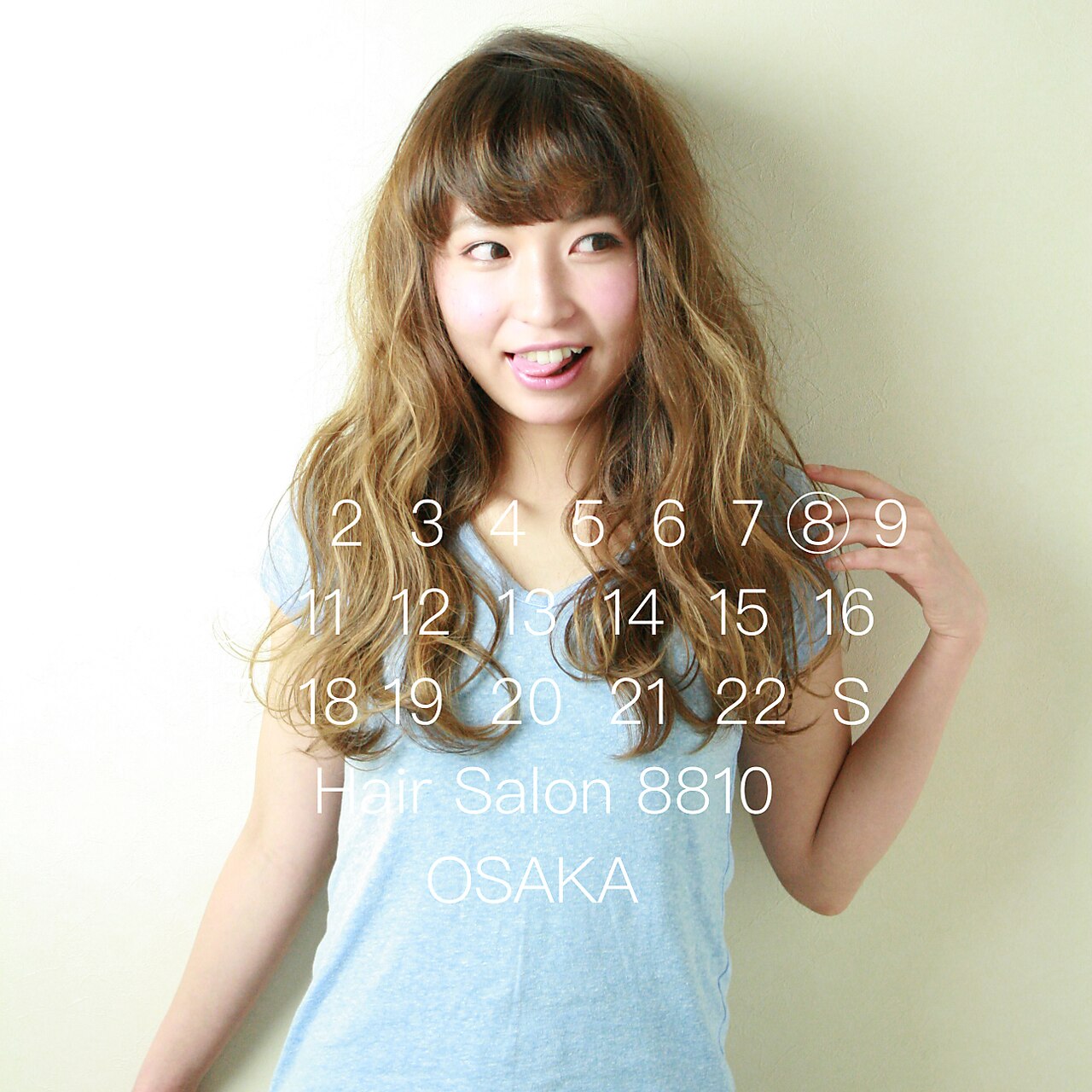 8810｜ホットペッパービューティー