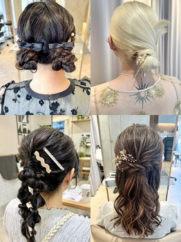 ロージーバイフーガヘアー 元住吉店(Rosy by FUGAhair)の写真/【5周年!】特別な日のヘアセットはRosyで＊周囲の視線を惹きつける、可愛い＆華やかなスタイルをご提供♪