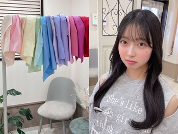 ミニョン(& mignon)の写真/女性スタッフのみのプライベートサロン/パーソナルカラー診断で一人ひとりに似合うカラーをご提案できます!