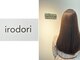 イロドリ(irodori)の写真