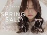 【平日限定】似合わせカット＋透明感カラー＋クイックケアトリートメント