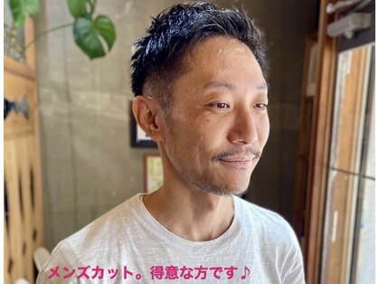 ダブルアームズ(W ARMS)の写真