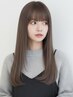 【全員】カット+酸性ストレート
