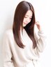 【うねり改善☆】カット+縮毛矯正+濃密炭酸ソーダケア ¥28600→¥16000