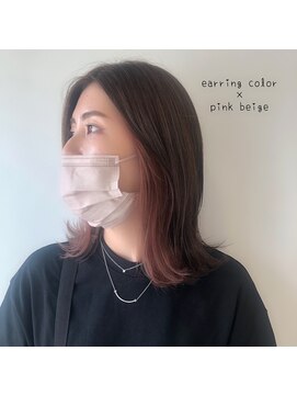 リトミー(RITOMIY) イヤリングカラー