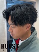 ルースト 渋谷店(ROOST) ゆるツイスパ