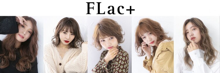 フラクト(FLact)のサロンヘッダー