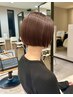 【柔らかい手触り】カット＋暖色カラー＋oggiottoTR 　￥18500→￥13300