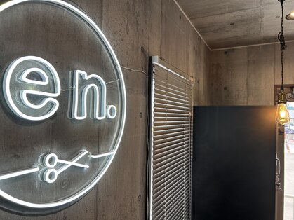 エン(en.)の写真