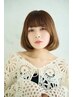 【スタイリスト岡井限定】カット＋髪質改善カラー