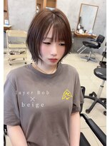 カノエ 防府田島店(canoe)&nbsp;レイヤーボブ