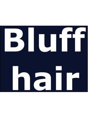 ブラフヘアー(Bluff hair)