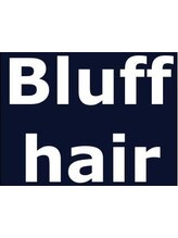 ブラフヘアー(Bluff hair)