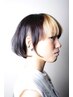 平日限定　似合わせcut +FIX-UPトリートメント￥9680→￥6600
