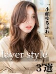 COVER HAIR 動画