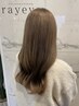 (23.5)【女性限定】カットカラーTR　or　カットパーマTR