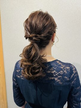 アトムテ(atomte) ルーズポニー＊