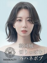 ☆韓国風切りっぱなし外ハネボブ☆銀座/東京駅