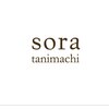 ソラ タニマチ(sora tanimachi)のお店ロゴ