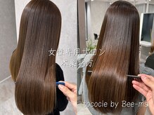 トコシエ(tococie by Bee-ms)の雰囲気（髪質改善に自信あり◎髪をキレイにすることにこだわっています♪）