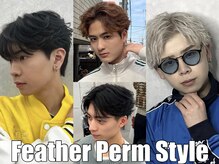 ポート 浦和(PORT)の雰囲気（フェザーパーマ&フィニッシュワーク◎ stylist古川[メンズ/浦和]）