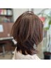 【低刺激】カット+オーガニックカラー＋4stepデトックスtrロング料別￥15510