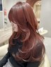 【ダメージ98％カット！】明髪でも艶髪に♪ケアブリーチ+ケアカラー　 ￥17900