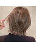 【女性スタイリスト担当】カット+フルカラー+3stepTR　【￥10700→￥9900】