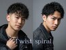 【朝のセット3分/ぺたんこ解消】ツイストスパイラルパーマ+メンズカット
