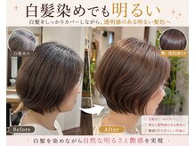 リアン(Lien)