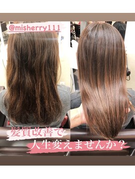 ミシェリー(misherry) misherry ［髪質改善］ピンクベージュ 髪質改善トリートメント＊