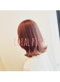 ピンクベージュダブルカラーインナーカラーケアブリーチ