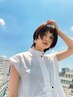 【yuna限定】カット＋カラー ￥14500→￥11000（ブリーチなし）