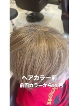 ヘアーサロン シェール(hair salon Cher) 脱白髪染めカラーのショート
