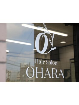 理想のスタイルを一緒に作りませんか？就活生必見の身だしなみ相談も◎