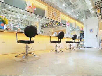 feery color 大阪梅田店【フィーリーカラー】