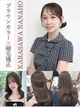 フォルテ アテナ 表参道(FORTE ATHENA)&nbsp;唐澤 ななほ