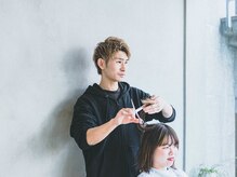 【Stylist 宇野】【メンズNo.1】＆ミディアムスタイルが得意です！ライフスタイルに合わせたカットを提案