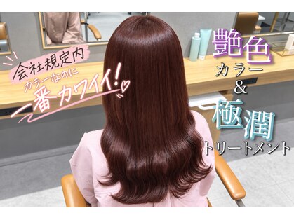 レリンク 横浜西口(LeLink)の写真