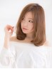 カット+カラー+パーマ＋【髪質改善ヘアケア】¥16390