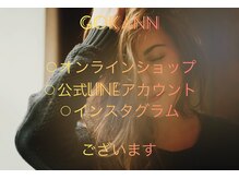 ゴカン(GOKANN)の雰囲気（本当に綺麗になりたい方の美髪サロン　オンラインショップ始動）