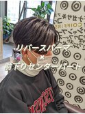 リバースパーマ×前下りセンターパート