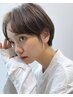 カット＋頭皮&ヘアクレンジング＋2stepTR  8800円→6100円
