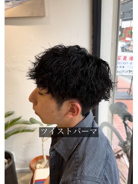 サニーサイドアップ 大宮(Sunny side up) ツイストパーマ