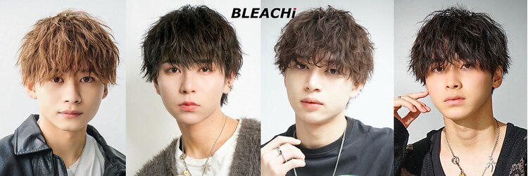 ブリーチ 大宮WEST店(BLEACHi)のサロンヘッダー