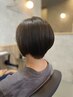【極上の癒し】カット＋オーガニックカラー＋トータル美ケア