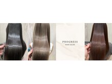 つくばではまだまだ少ない酸性縮毛矯正！ご相談ください★中性ストレート★酸性ストレート★酸性縮毛矯正★