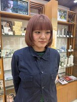 プランタンアヴェダ(printemps AVEDA)&nbsp;アプリコットベージュ