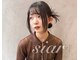 シアー(siar)の写真