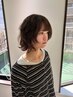 【抜け感スタイル】カット＋ニュアンスパーマ　￥12650→￥10120